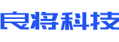 通化软件开发公司